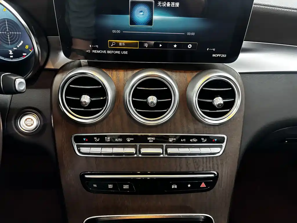 Mercedes-Benz GLC — миниатюра 17