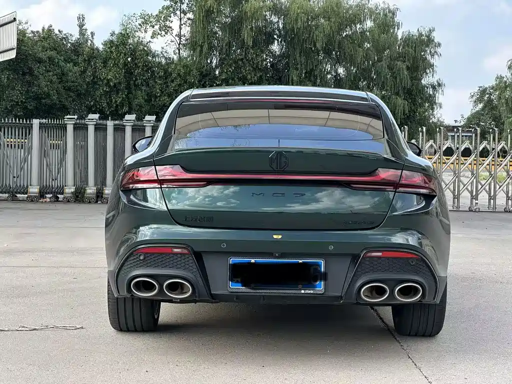 MG MG7 — миниатюра 8