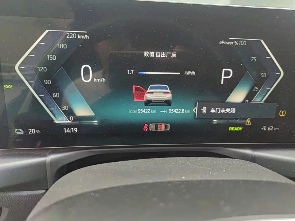 BMW i3 — миниатюра 12