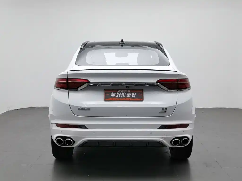 Geely Xingyue — миниатюра 4