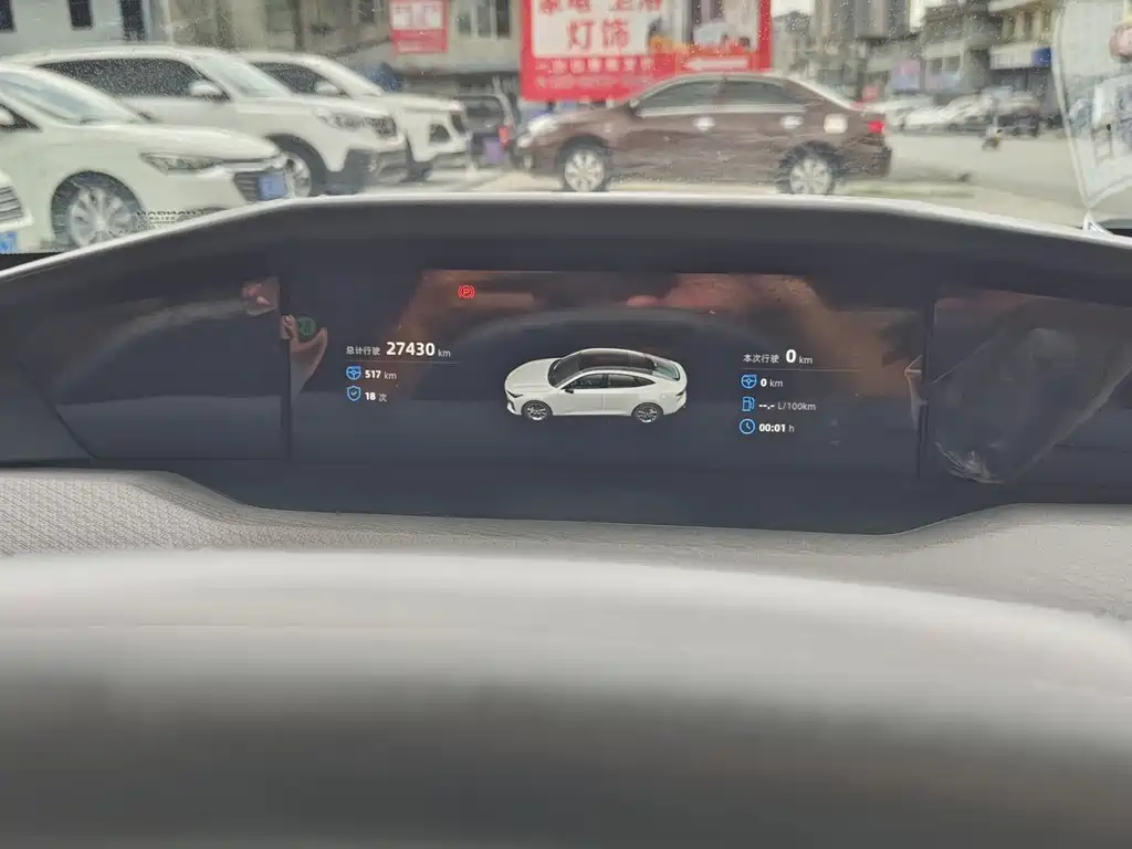 Changan UNI-V — миниатюра 11