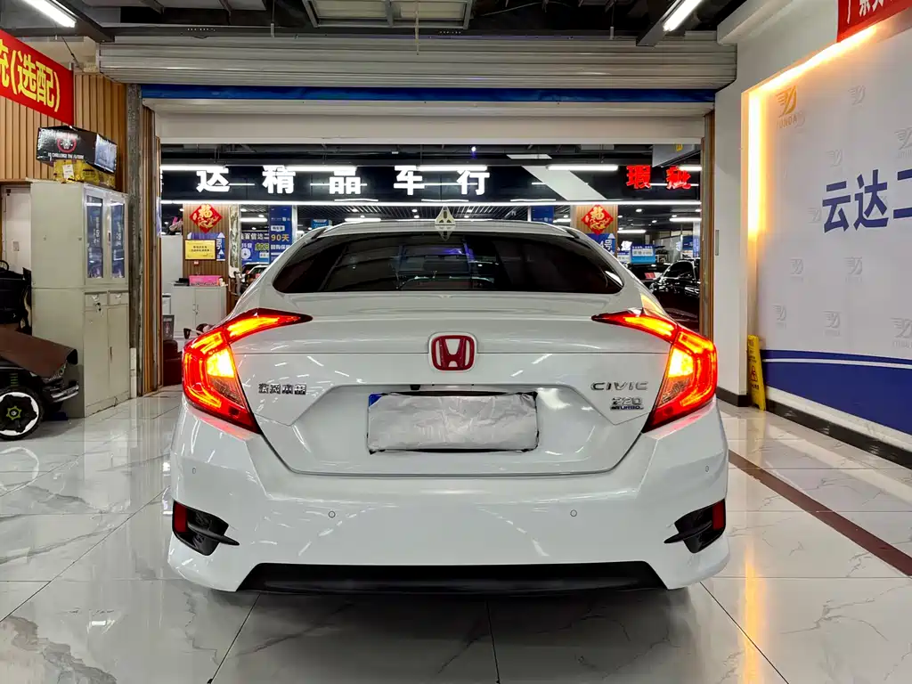 HONDA CIVIC