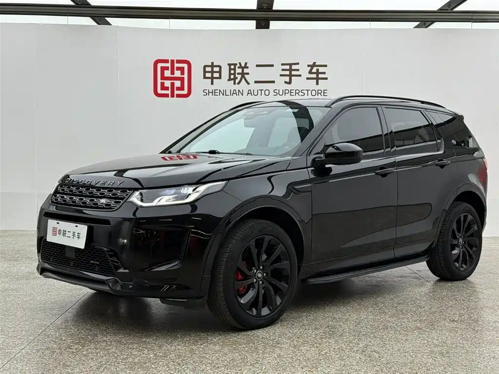 LAND ROVER DISCOVER SPORTS