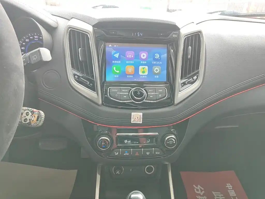 Changan Eado XT — миниатюра 13