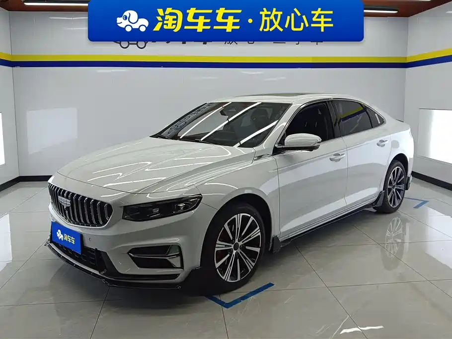GEELY AUTOMOBILE XINGRUI