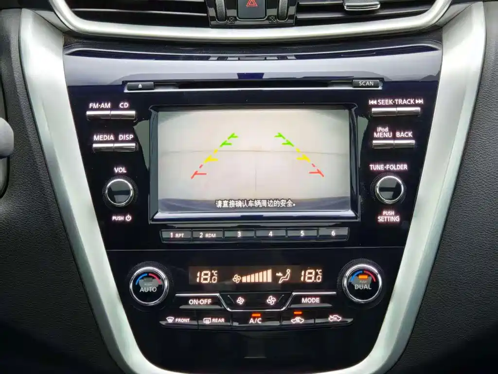 Nissan Murano — миниатюра 17