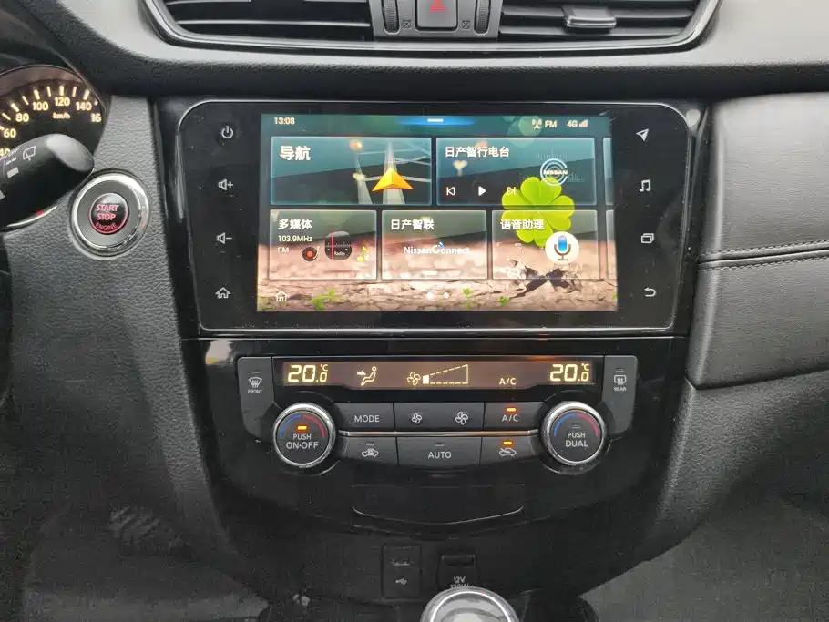 Nissan X-Trail — миниатюра 13