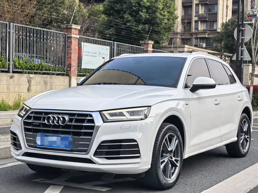 Audi Q5L 2018