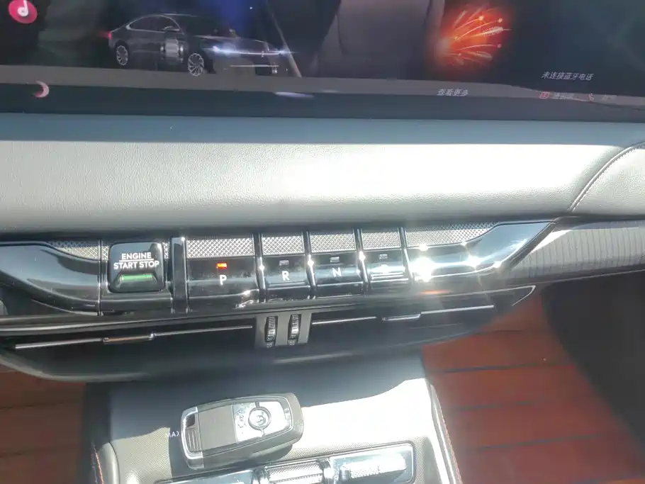 Lincoln Z — миниатюра 16