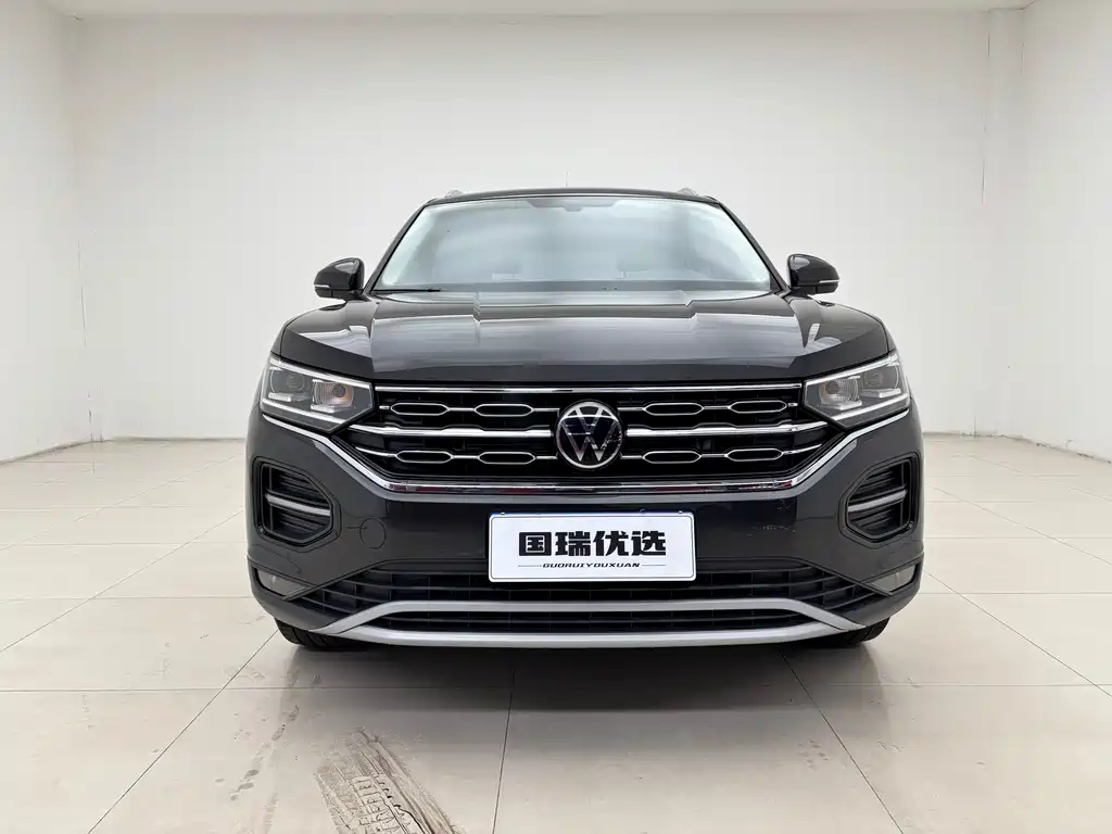 VOLKSWAGEN TANYUE