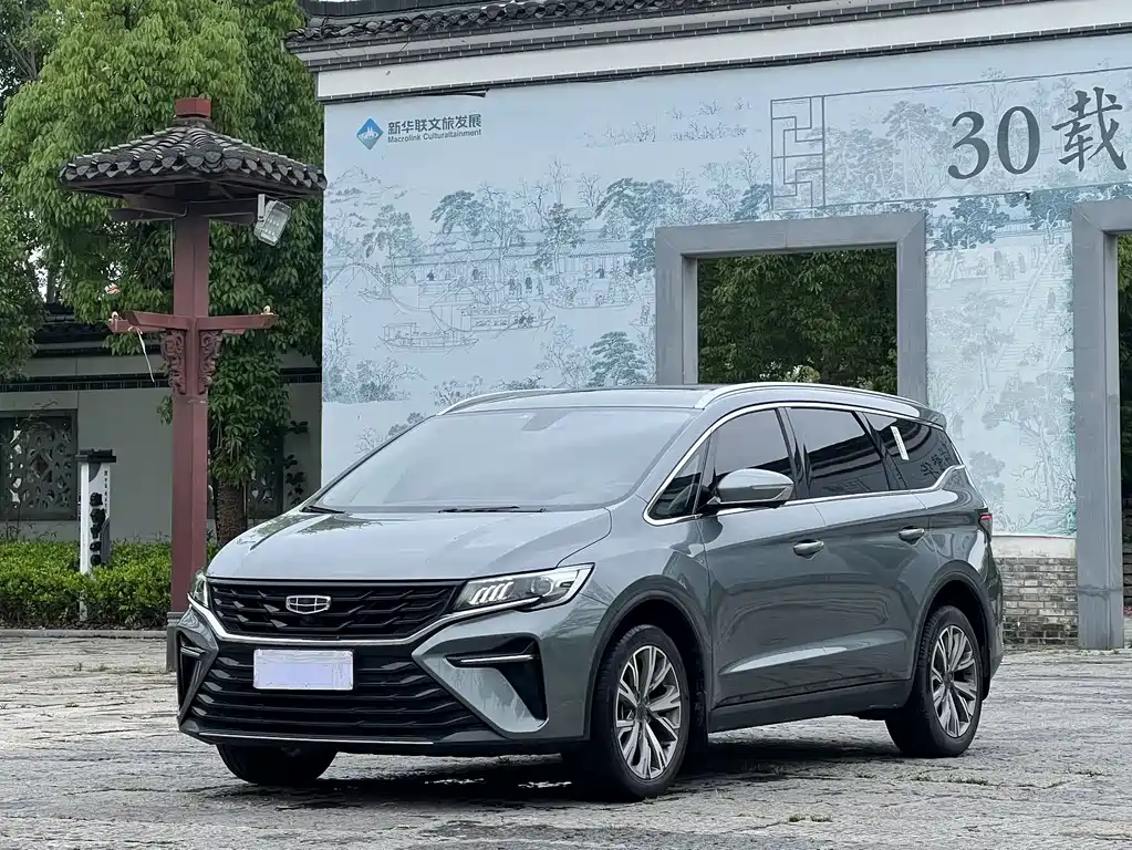 Купить Geely Jia Ji