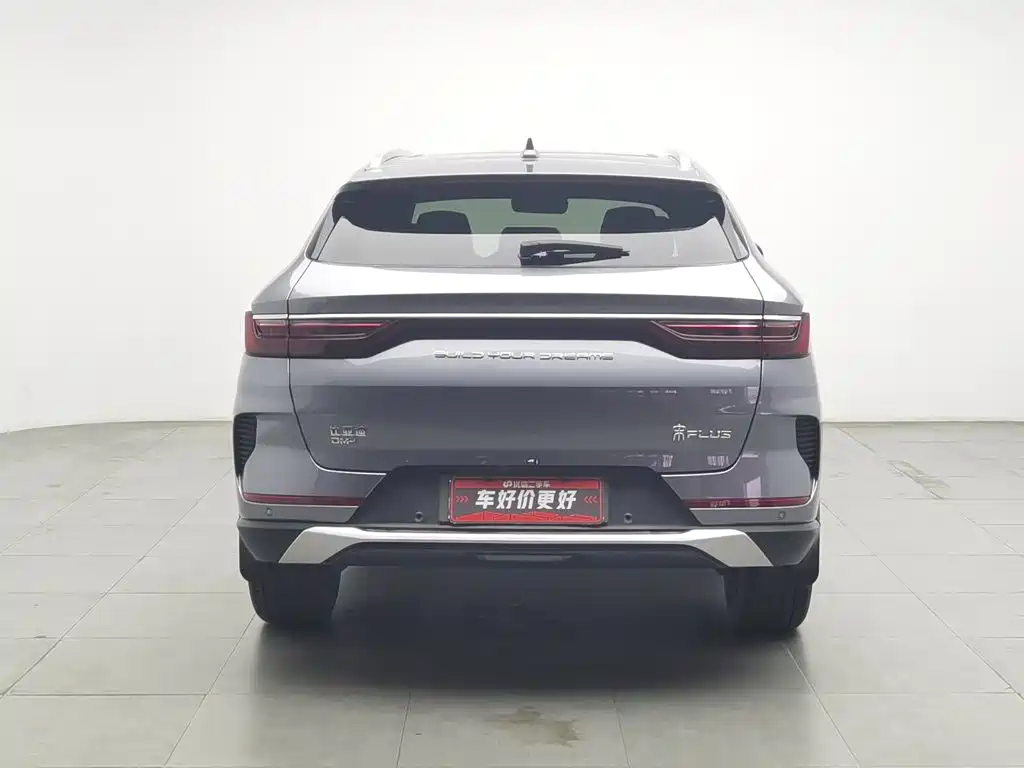 BYD PLUS New Energy — миниатюра 4
