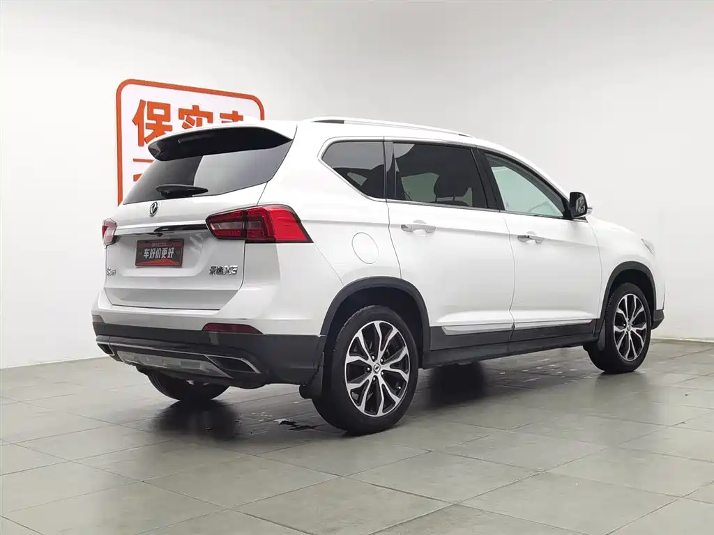 DONGFENG JINGYI X5