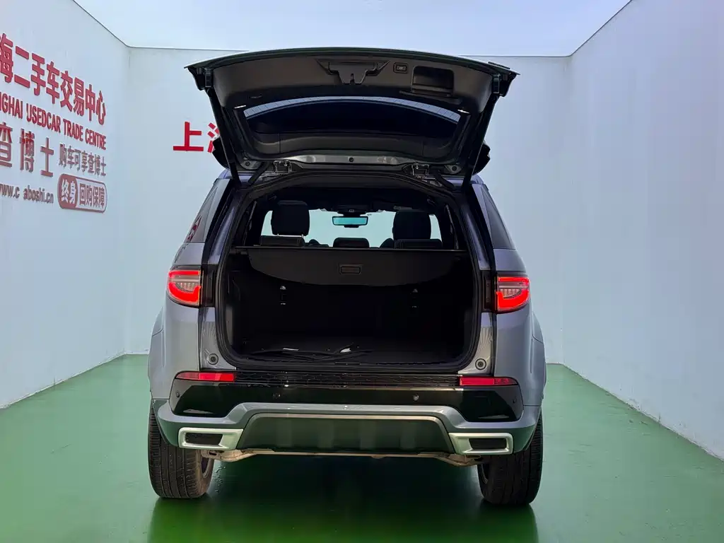 Land Rover Discovery Sport — миниатюра 33