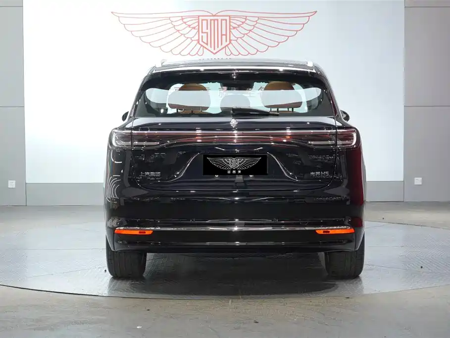 Shangjie H5 2025 Max