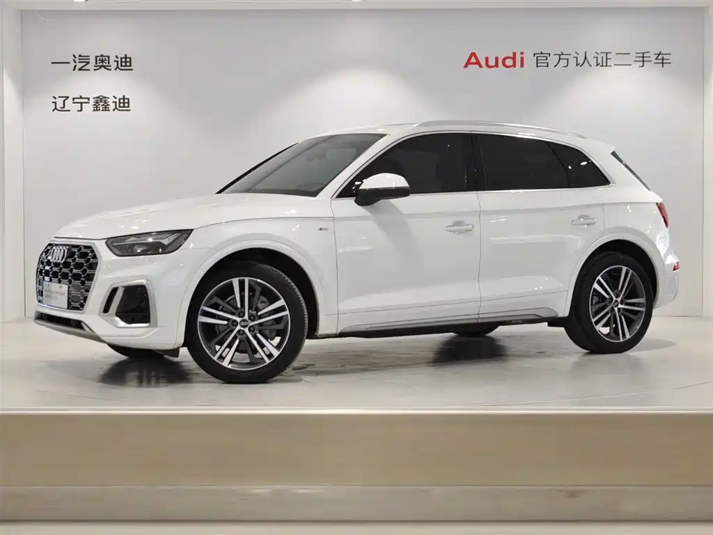 Audi Q5L 2022
