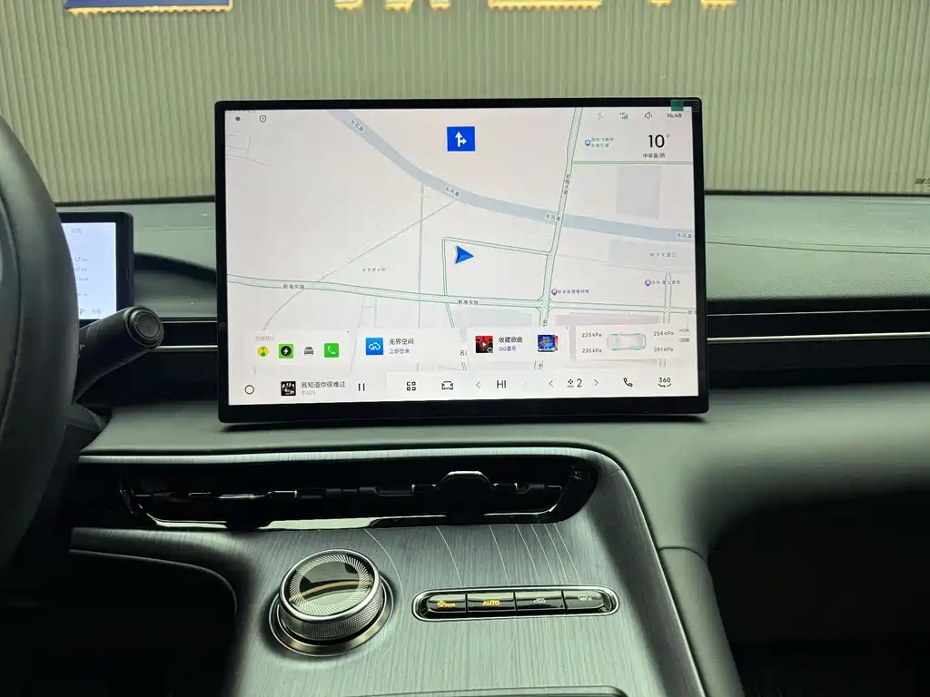 GEELY GALAXY GALAXY E5