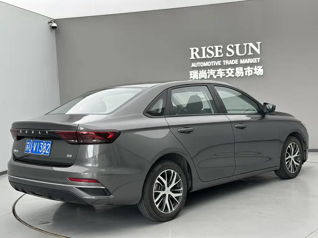 Geely Emgrand 2025 4 1.5L CVT