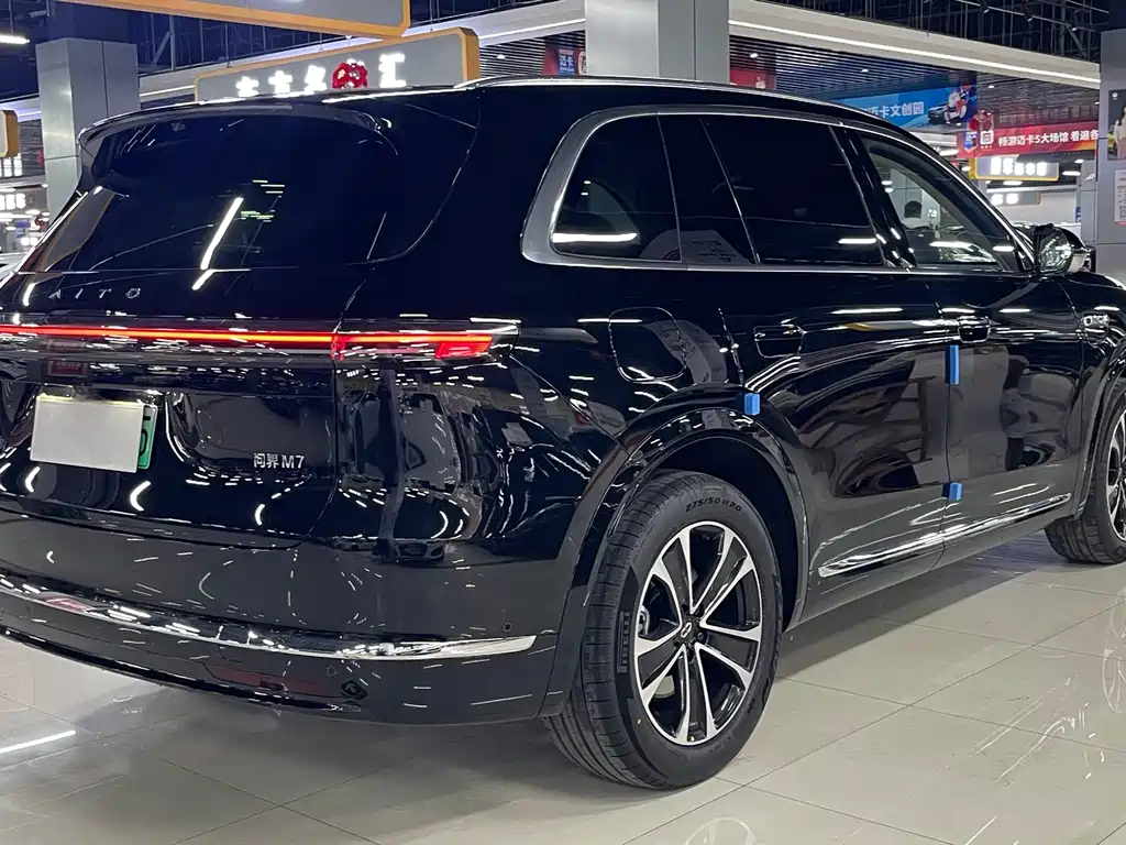 AITO ASK THE WORLD M7