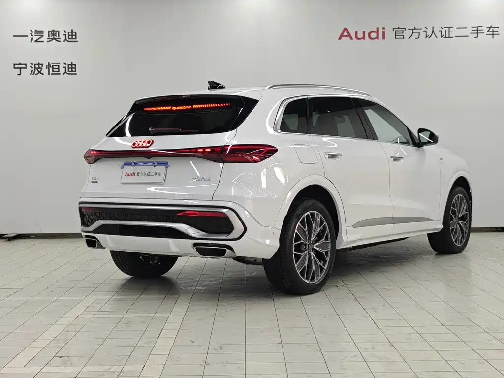 Audi Q5L 2026 2.0T