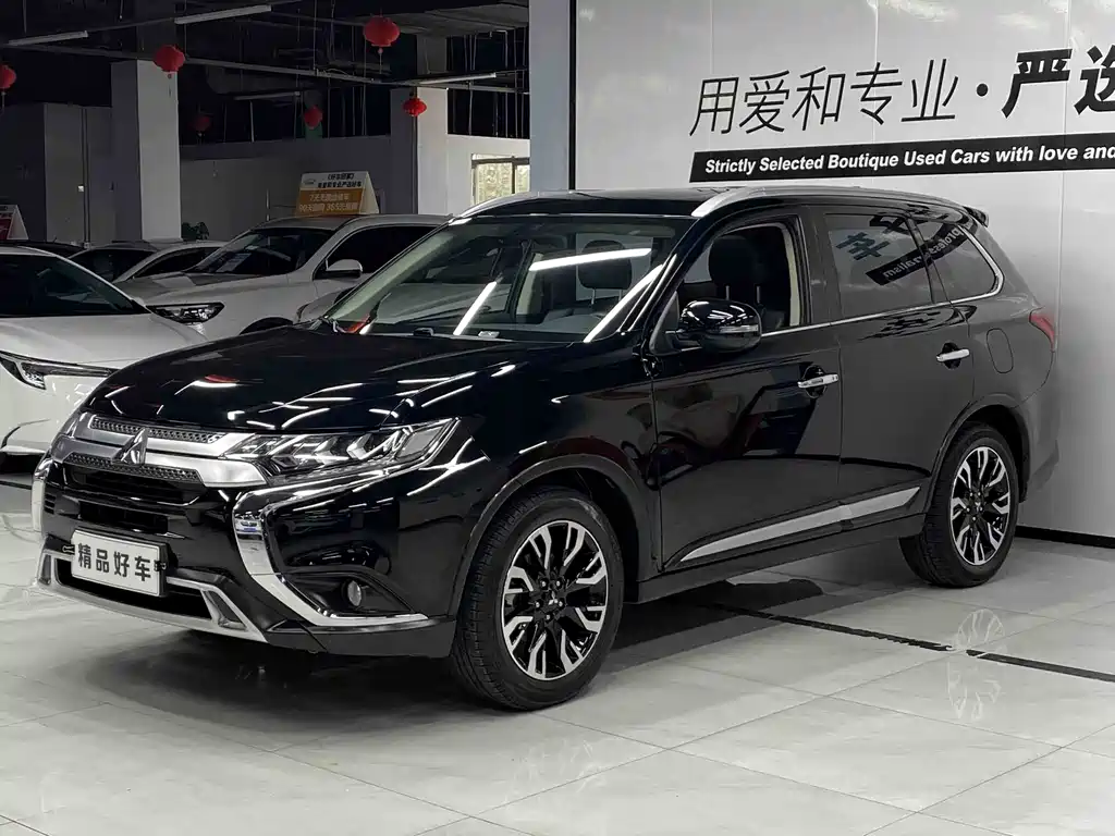 Mitsubishi Outlander 2020