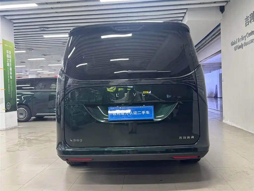 GEELY GALAXY WING TRUE L380