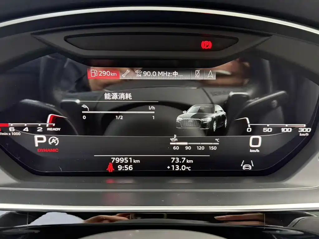 Audi A8 — миниатюра 7
