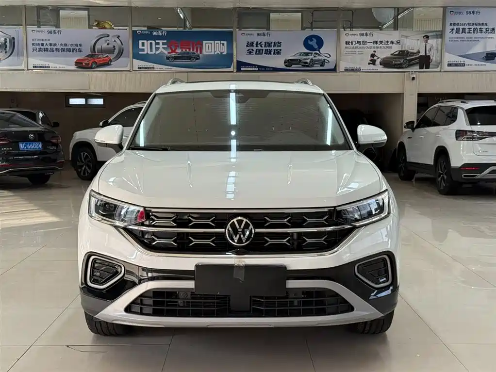 VOLKSWAGEN TANYUE