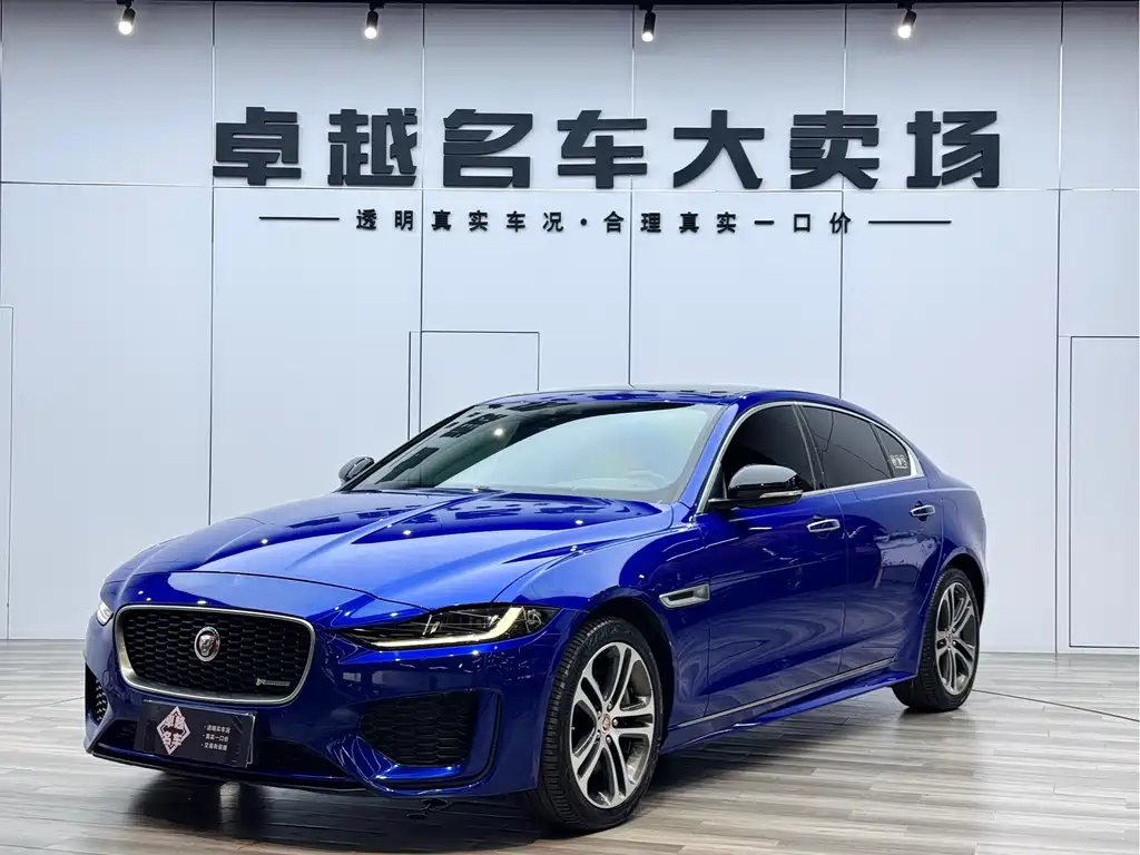 Jaguar XEL 2021