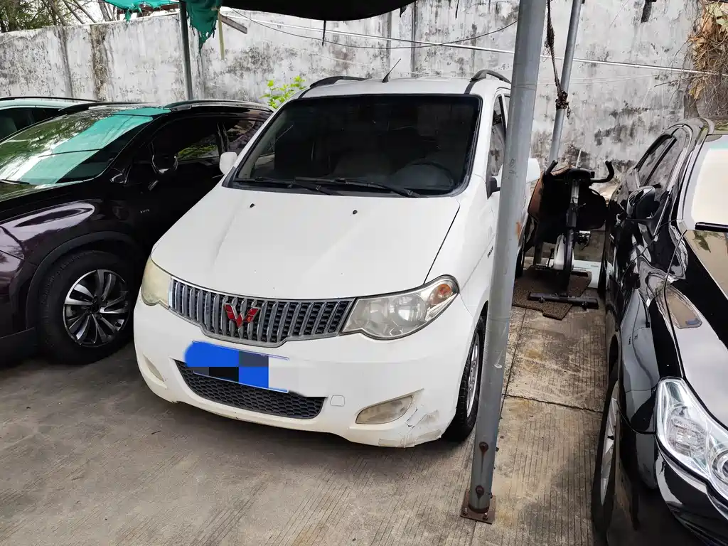Купить Wuling Hongguang