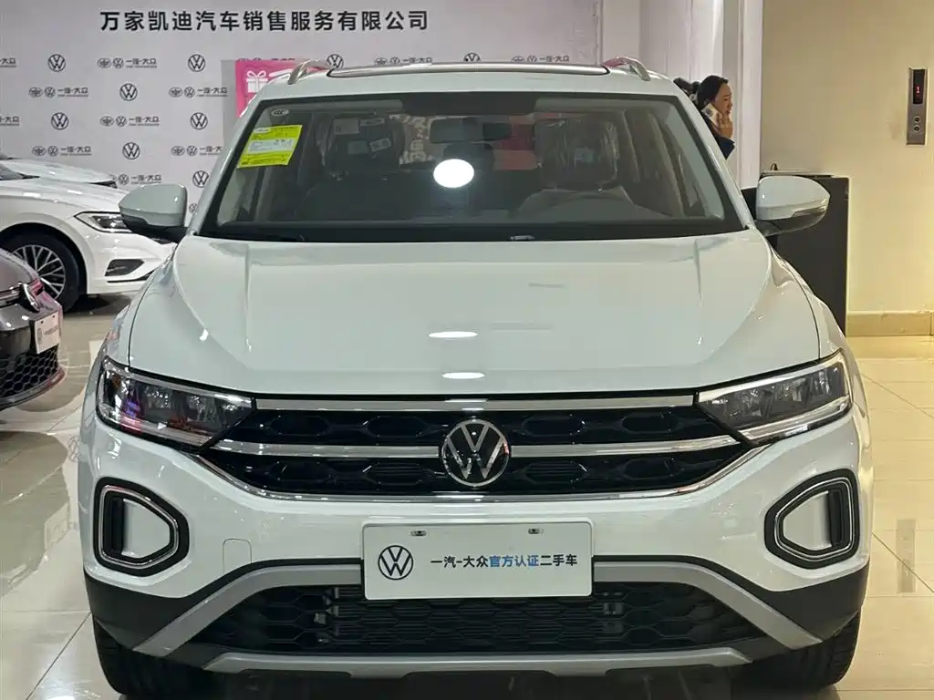VOLKSWAGEN T ROC EXPLORING SONGS