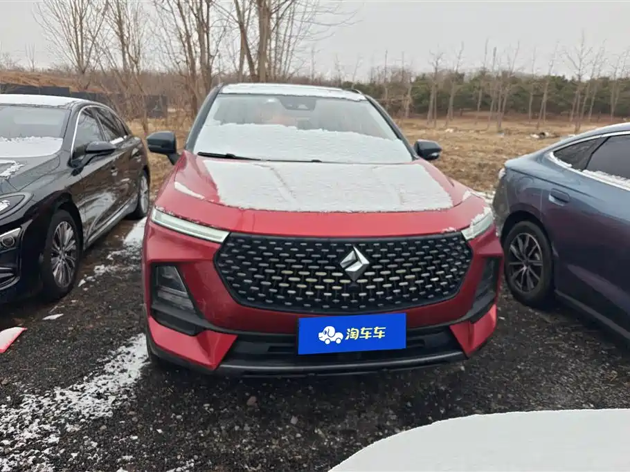 BAOJUN RS 5
