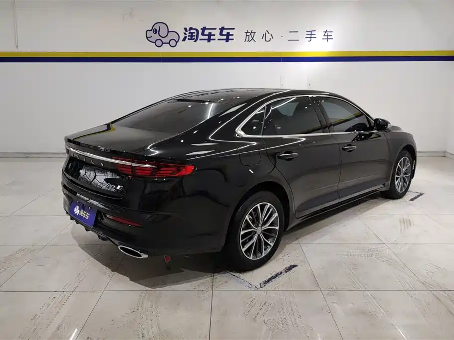 GEELY AUTOMOBILE XINGRUI