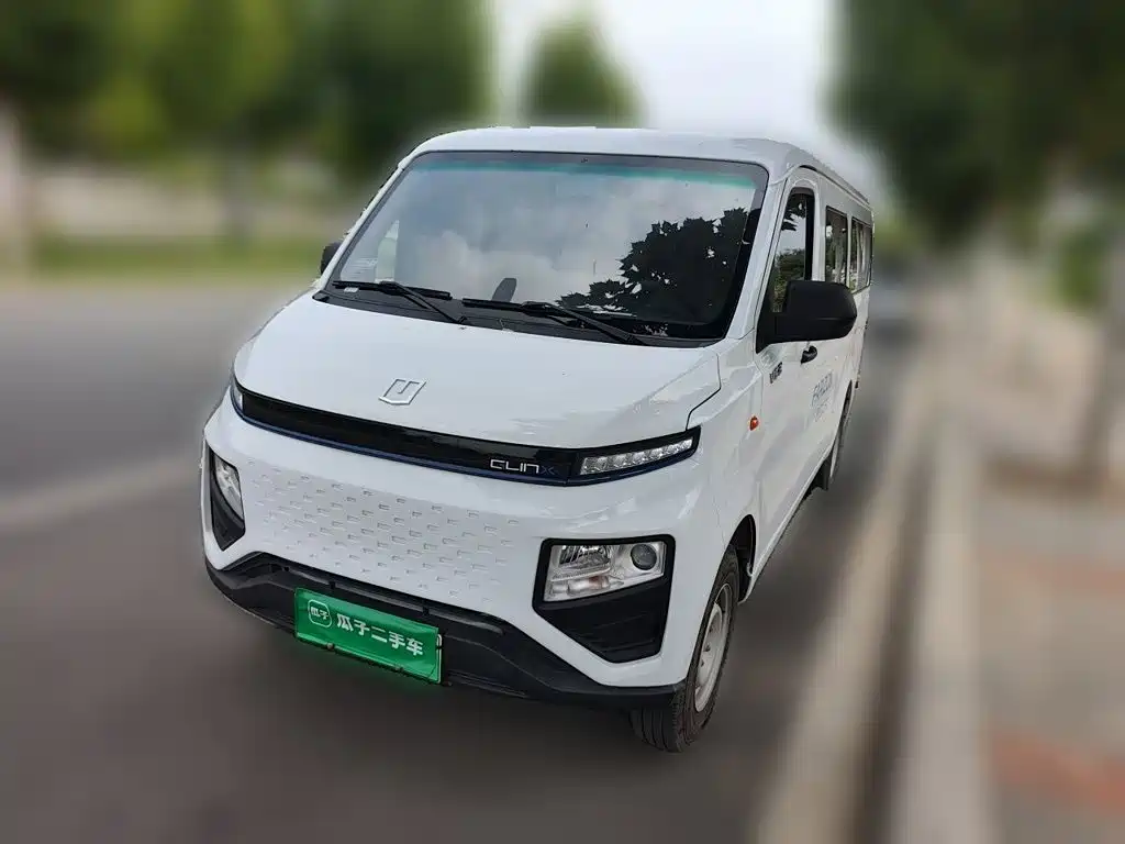 Yuan Cheng Yuan Cheng Xingxiang V