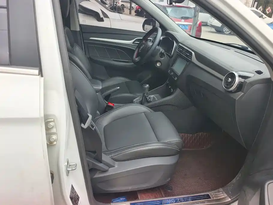MG ZS — миниатюра 8