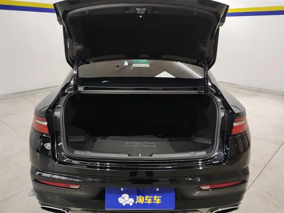 GEELY AUTOMOBILE XINGRUI