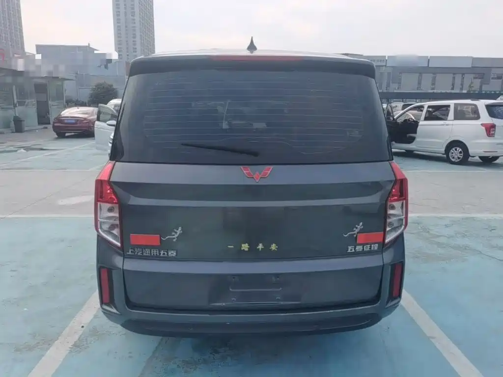 Wuling Zhengcheng — миниатюра 6