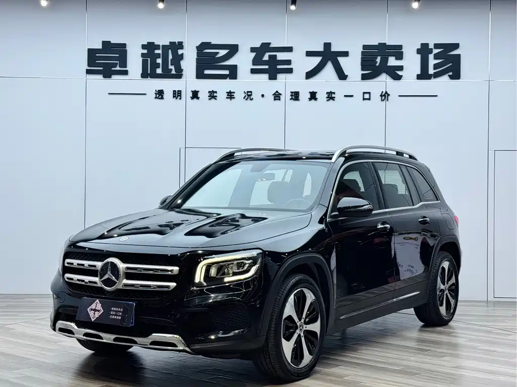 Mercedes-Benz GLB 2020