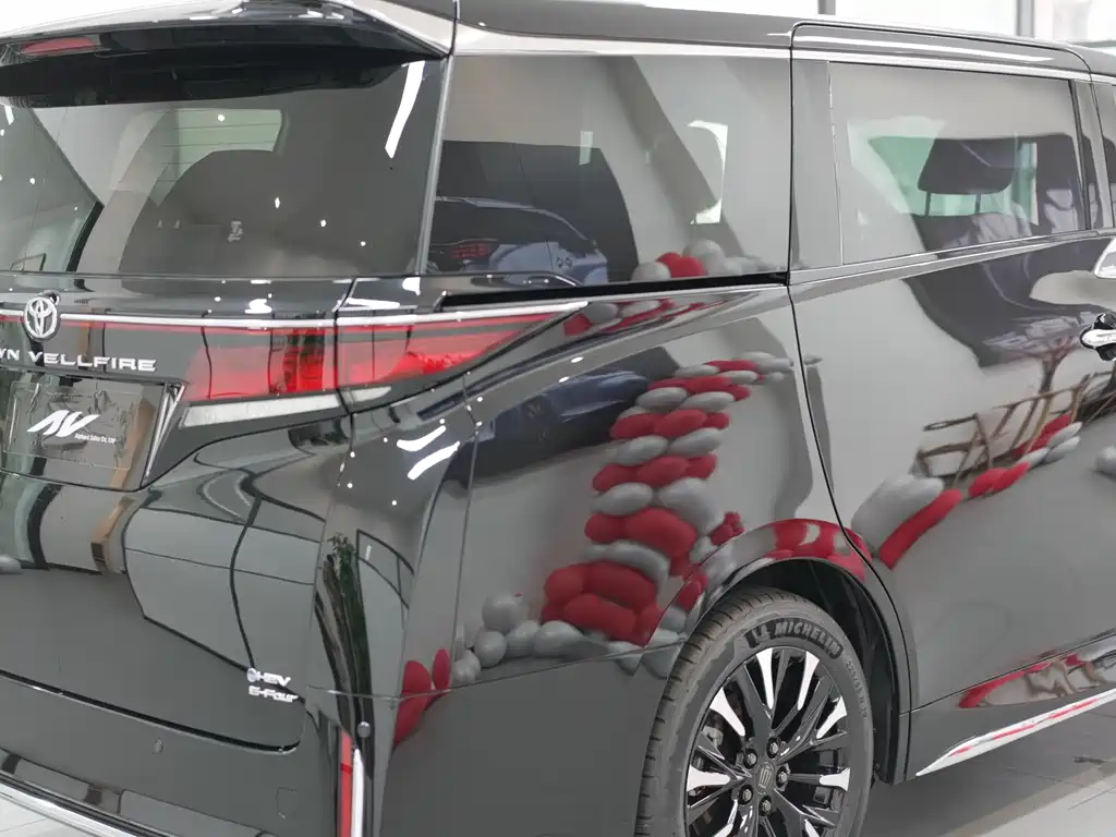 Toyota Vellfire 2024 2.5L