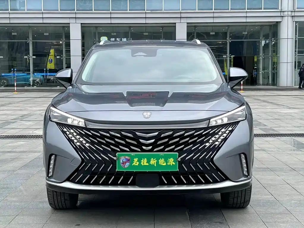 ROEWE RX5 NEW ENERGY
