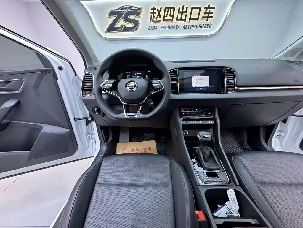 Skoda Karoq — миниатюра 11