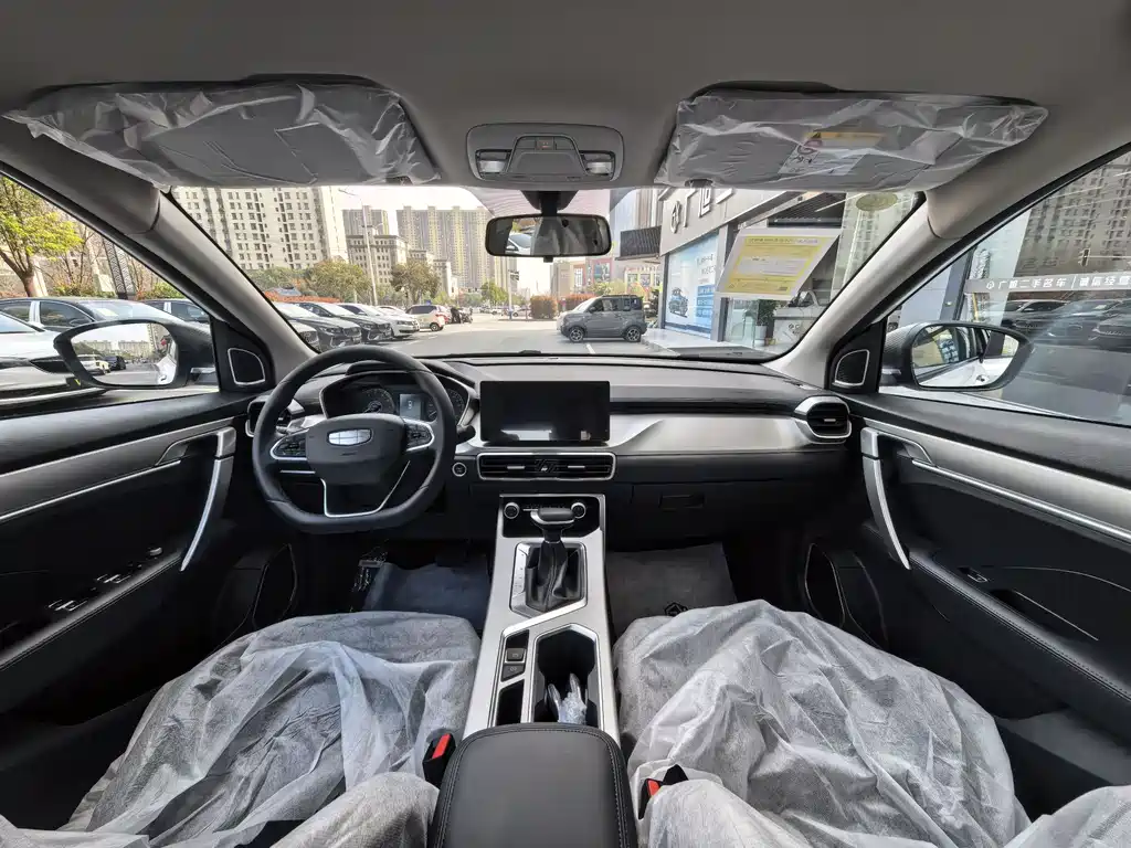 Geely Binyue 2025 1.5L CVT