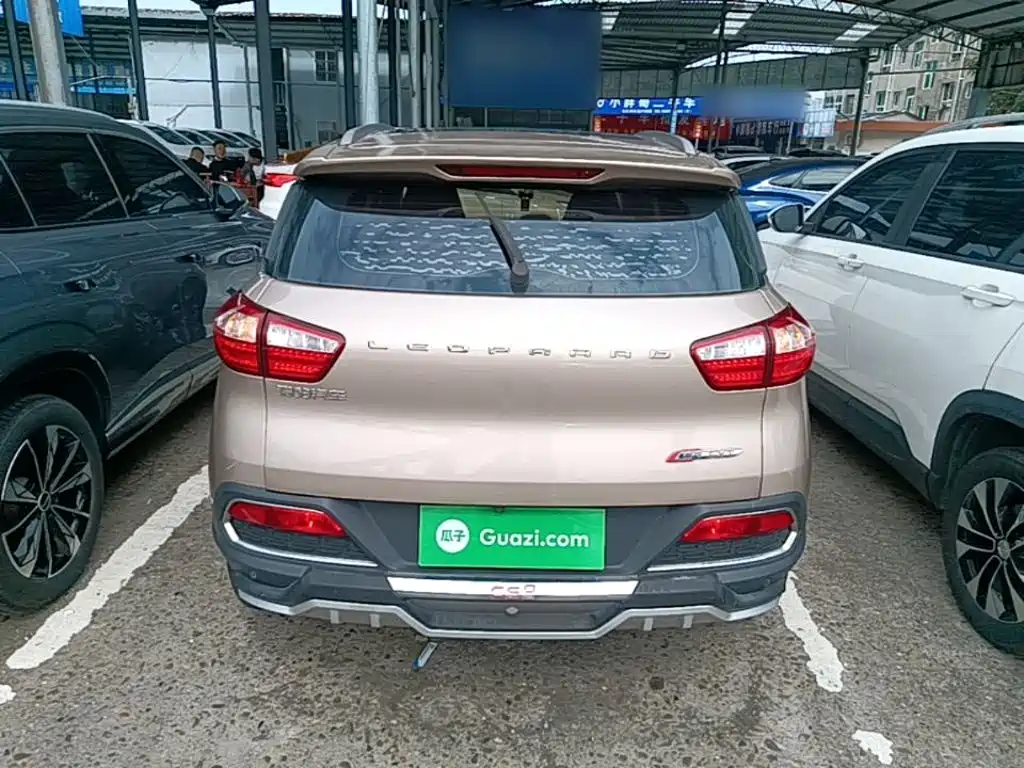 Leopaard Leopaard CS9 — миниатюра 6