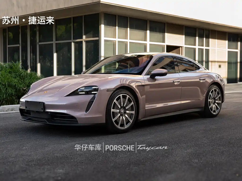Porsche Taycan — миниатюра 4