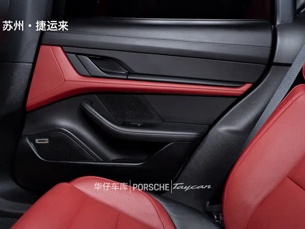 Porsche Taycan — миниатюра 16