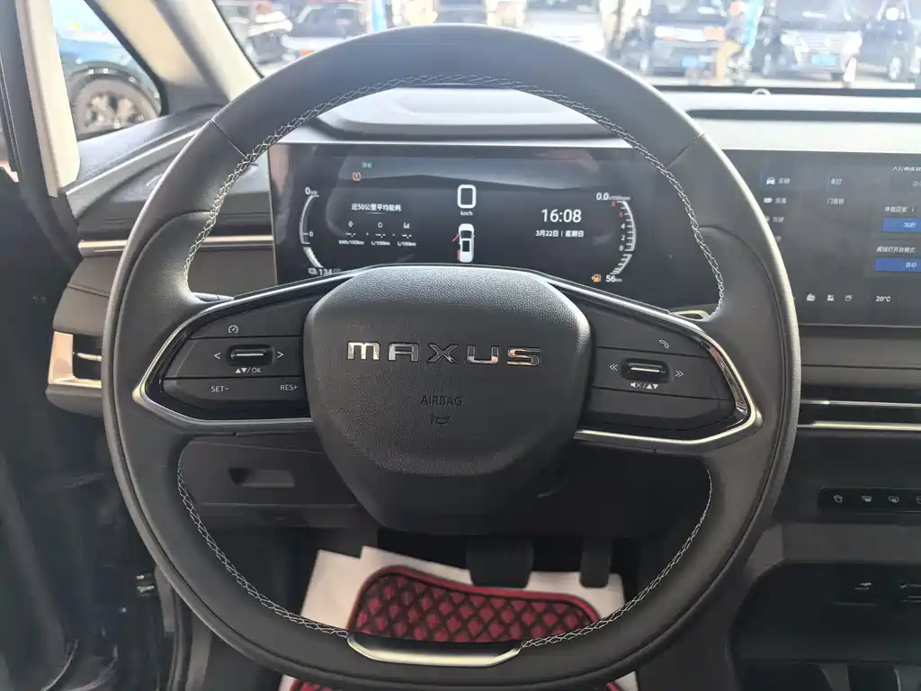 SAIC MAXUS EVERYONE 7