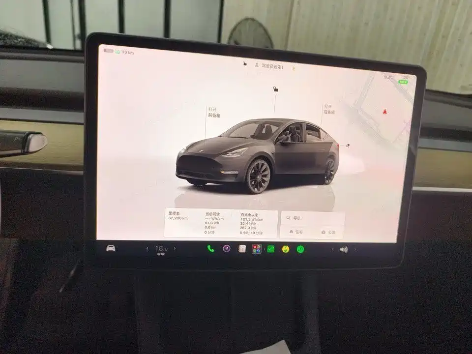 Tesla Model Y — миниатюра 5