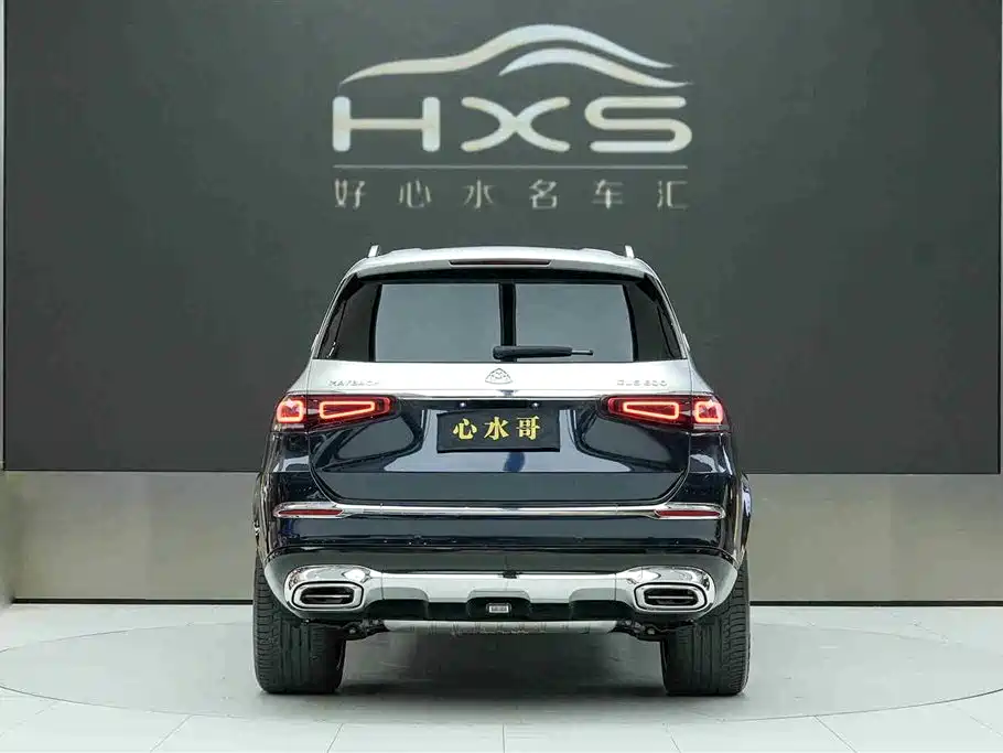 MERCEDES-BENZ MAYBACH GLS