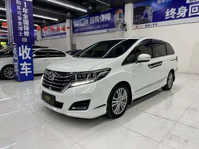 HONDA AI LISHEN 2017