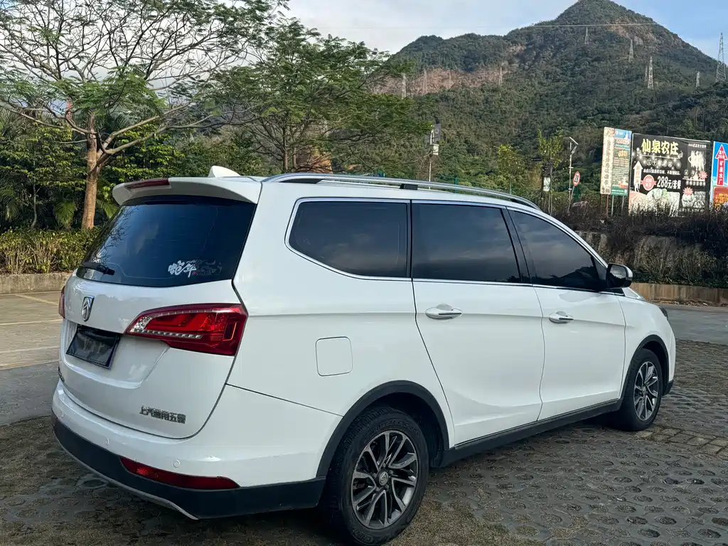 BAOJUN 730